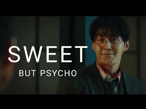 The Childe FMV || SWEET BUT PSYCHO BY AVA MAX