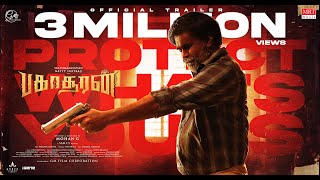 Bakasuran Trailer 4K | Selvaraghavan | Natty Natraj | Sam CS | Mohan G | GM Film Corporation video