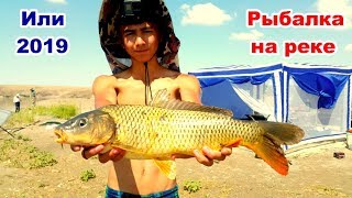 Места для рыбалки на реке или