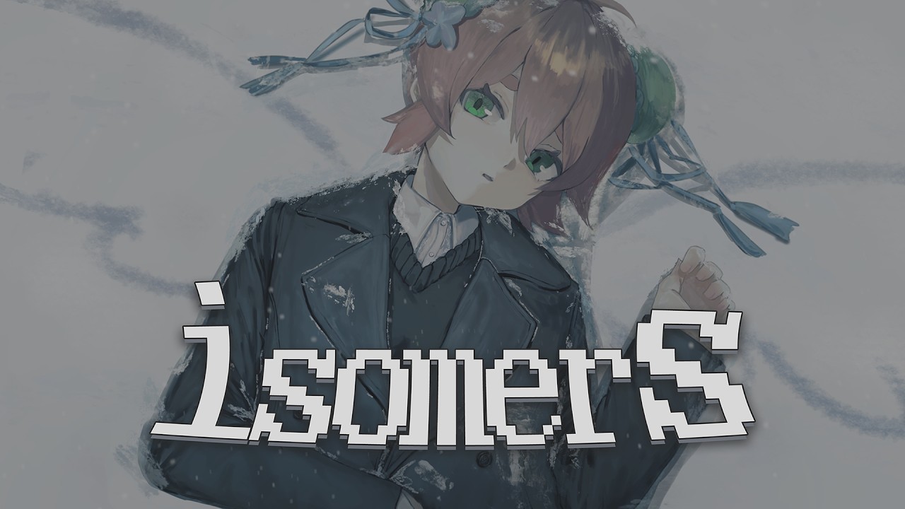 isomers / Ç¢Çª (cover) - あるまじろ