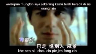 khe sik pu se ni (lirik dan terjemahan) -Fish Leung