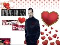 M agapas s agapo Lefteris Pantazis / Μ΄αγαπάς; Σ ...