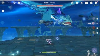 【原神】暴風のように吠える龍Ⅴ 攻略【世界ランク6】
