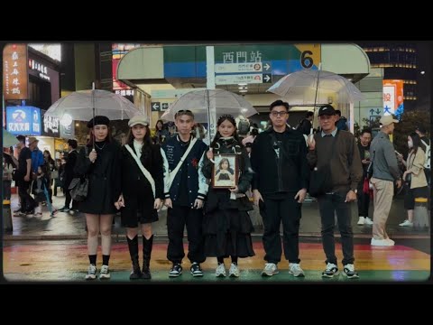 穎 意思