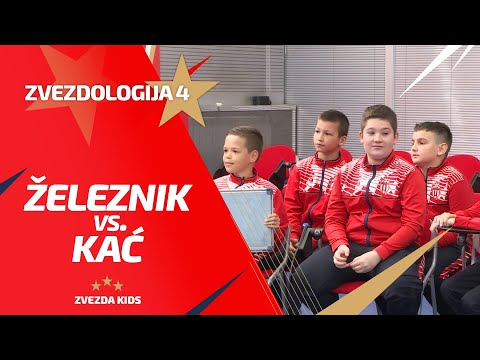 ZVEZDOLOGIJA 4 - Železnik vs. Kać (prvo četvrtfinale)