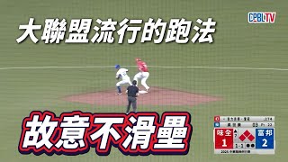 [閒聊] Josh又出新片了