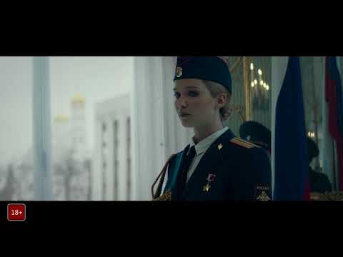 Трейлеры Красный воробей