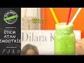 Ödem Atan Smoothie