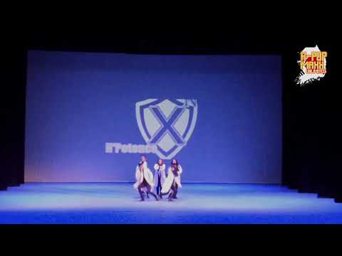 KPC 6 N'Potence - Highlight Plz Don’t Be Sad (얼굴 찌푸리지 말아요) COVER DANCE KPOP MEXICO