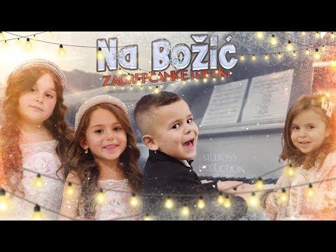 NA BOŽIĆ - Zagrepčanke i dečki feat. Gabriela, Božica, Nikola i Antonia