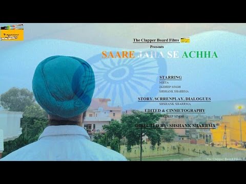 Shshank Sharrma SHORT FILM...