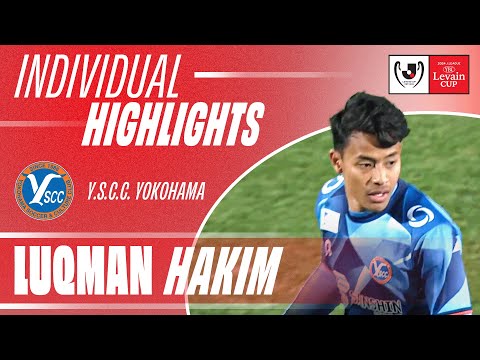 Tonight marks the unfolding debut of Luqman Hakim S. 🇲🇾