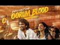 OORUM BLOOD LATEST SONG 2025 DUDE