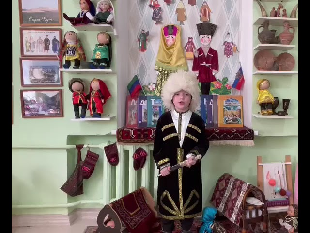 Акция. Читаем Расула