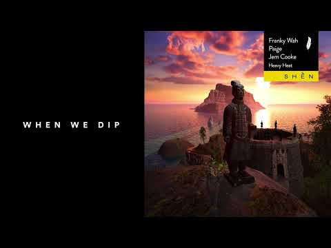 Premiere: Franky Wah, Paige, Jem Cooke - Heavy Heat [SHÈN Recordings]