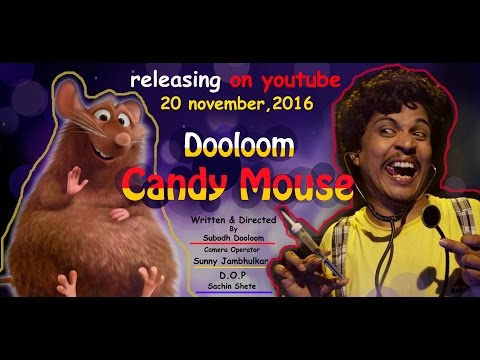 Dooloom Candy mouse