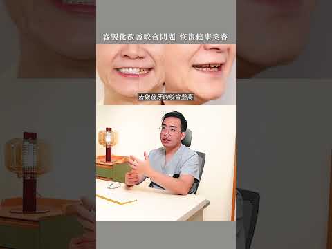 - YouTube