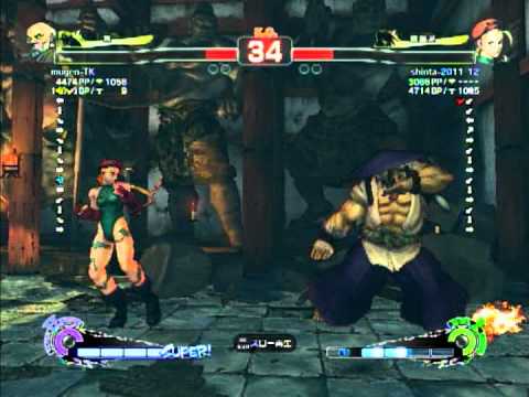 SSF4 AE ver 2012 mugen TK（gouken）vs shinta 2011 12（cammy）.mpg