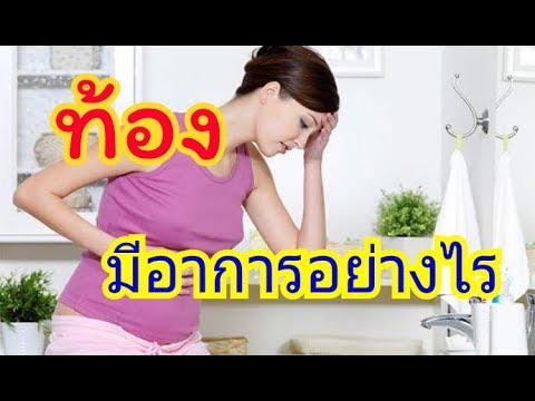 ผ้าลินินสำหรับหน้าอกเล็ก ครีมหน้าอกเพิ่มขึ้นผลักดันขึ้น