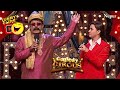 Hilarious Comedy By Salim Sucheta Comedy Circus Superhit Comedy