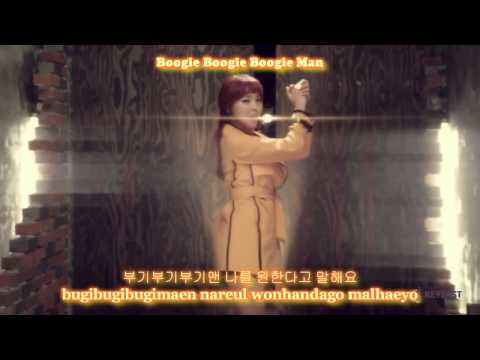 [MV] Hong Ji Young (홍진영) -  Boogie Man(부기맨) [ENG-SUBS + LYRICS HAN/ROM]