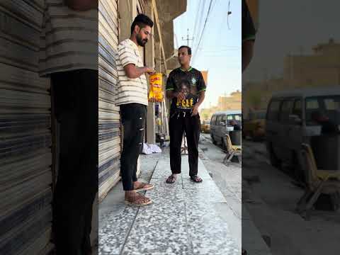 هاي دكه ناقصه هههه #اشترك_بل_قناة_وفعلو_الجرس_ليصلكم_كل_جديد #حسين_الفرطوسي