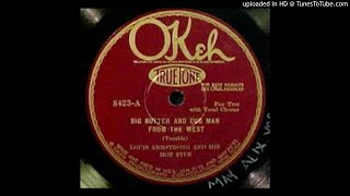 Louis Armstrong And His Hot Five &quot;Big Butter And Egg Man&quot;  (1926) - OKeh, 8423