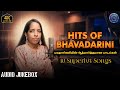 Bhavatharini Tamil Hits Bhavatharini Songs Tamil Mayil Pola Ponnu Thaliye Thevailla Tamil Hits