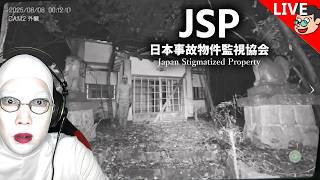 🔴【JSP】事故物件を監視するホラーゲーム（廃神社編）【#白塗り生配信】