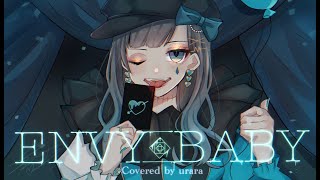 - エンヴィーベイビー描いて歌ってみた【七海うらら*】