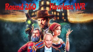 Dead of the night R260  World Record