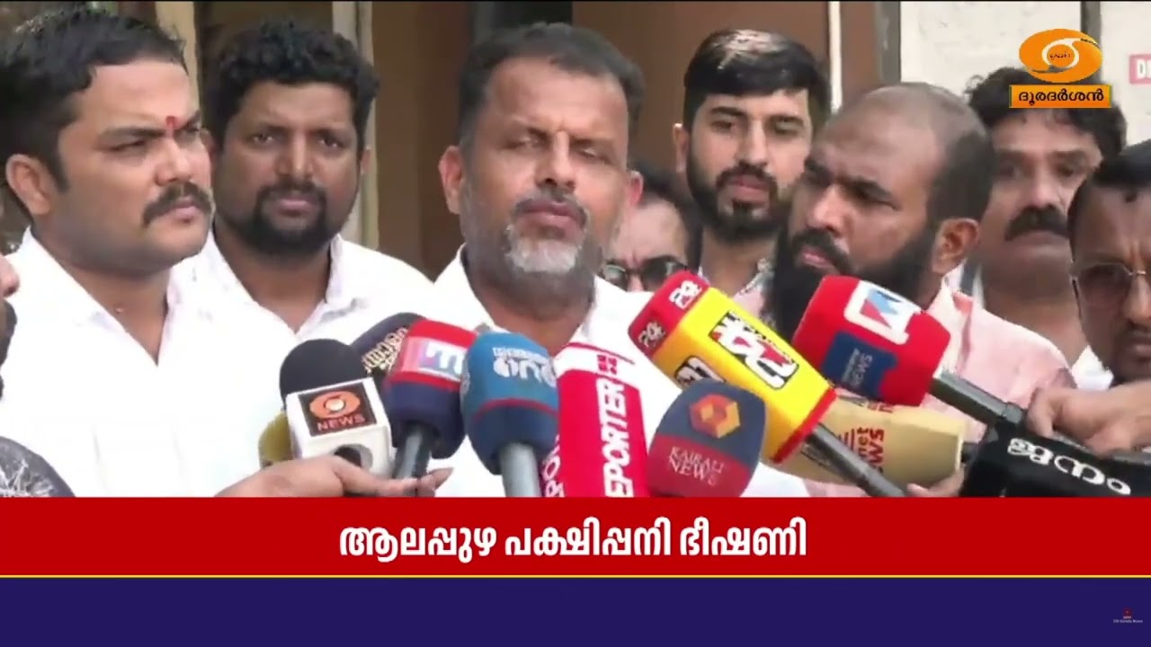 പക്ഷിപ്പനി;ചിക്കൻവിഭവങ്ങളുടെ വിൽപന നിരോധനം പിൻവലി?