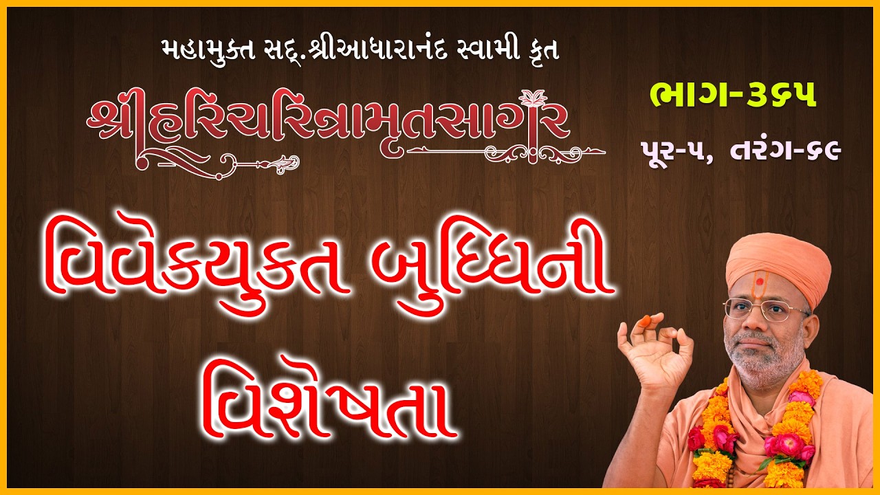તાજેતરના અપલોડ્સ