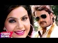 Khesari Lal YAdav Aam Ke Pataiya Khesari Ke Prem Rog Bhail Bhojpuri Song WaveMusicIndia