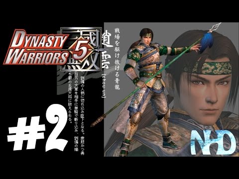 Let's Play Dynasty Warriors 5 Zhao Yun (pt2) Battle of Hu Lao Gate