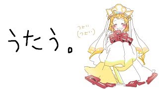 【歌います】ミクライブ！【おとりざ・師法ミクラ】