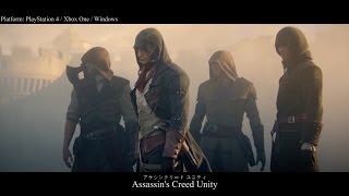 Owl City - When Can I See You Again - E3 2014 ミュージックビデオ