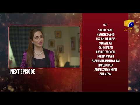 Inaam-e-Mohabbat Ep 22 Teaser - 9th July 2022 - HAR PAL GEO