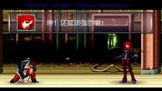 KOF Soul of the Mark Ep3 En Español (Animacion flash)