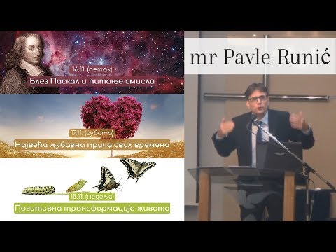 mr Pavle Runić - Najveća ljubavna priča svih vremena