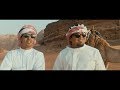 Jordindian - Smoke Shisha Play Fifa (Official Music Video) | SSPF Jordindian - Smoke Shisha Play Fifa (Official Music Video) | SSPF