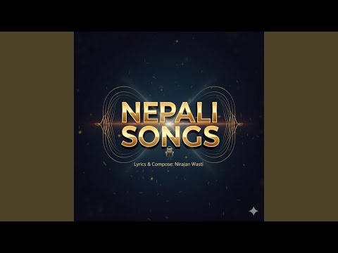 Timi Bina Yo Samaya Thaminchha