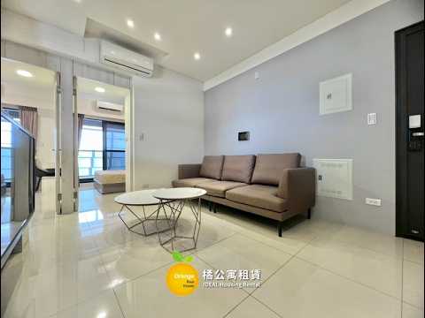 🍊Talee's大立百貨旁三陽台清新兩房車位 整層住家 棋琴文立苑 591租屋 月租25,000元/月