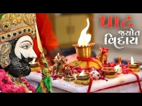 સાયબો ચડ્યા દલ હોય અસવારી pat jyot viday singer somabhai bhagat #ramdev_new_song