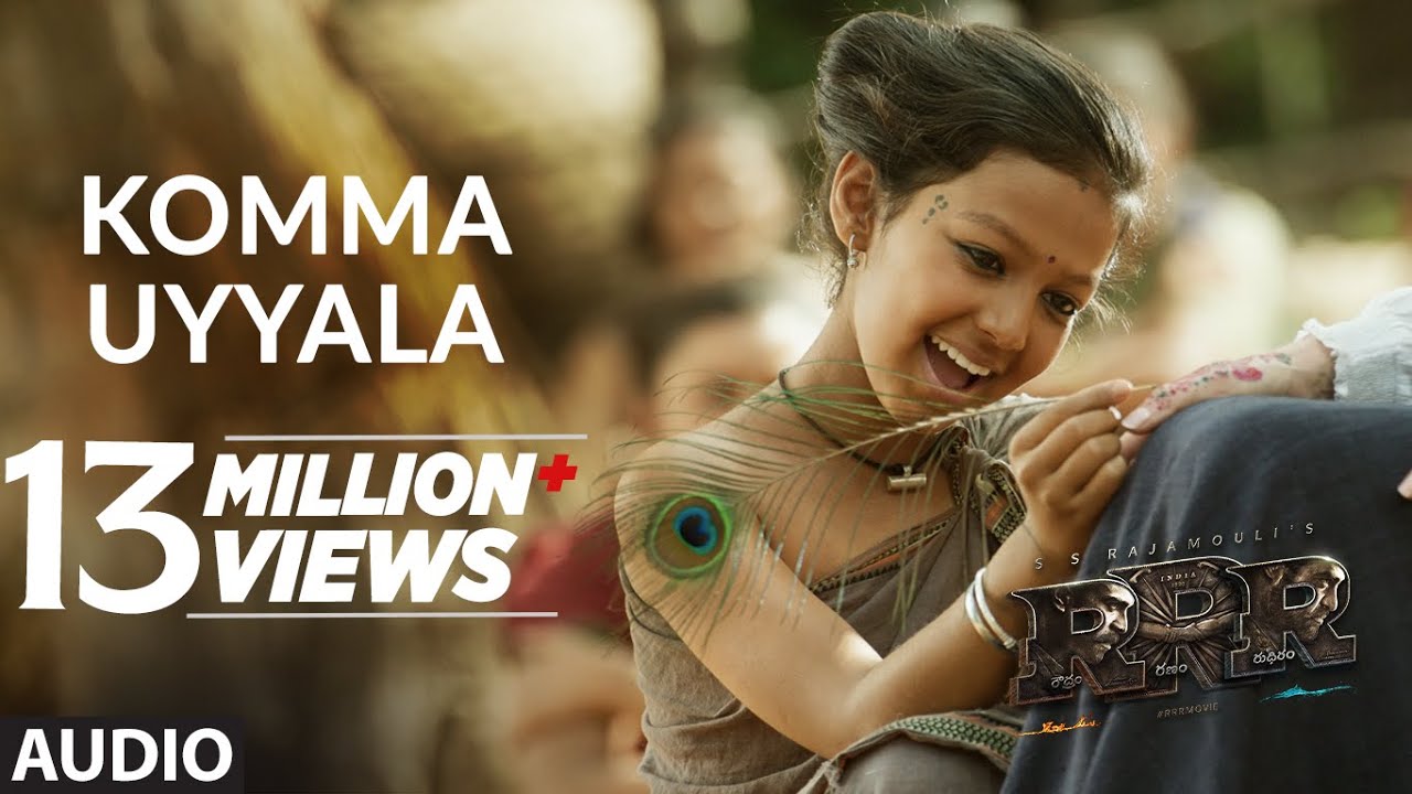 Komma Uyyala Audio Song (Telugu) | RRR Songs