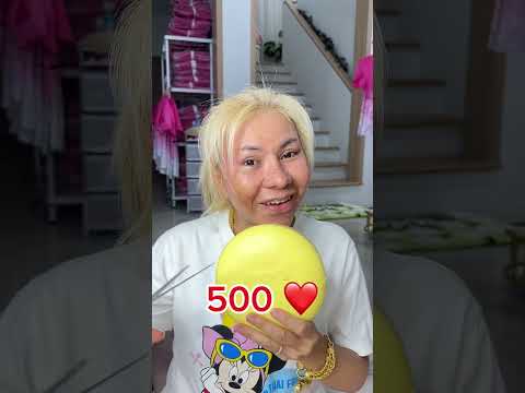 24 กรกฎาคม ค.ศ. 2026