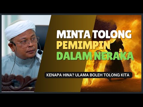 Angkat Pemimpin Bukan Setakat Di Dunia  | Ustaz Mutalib Maarof