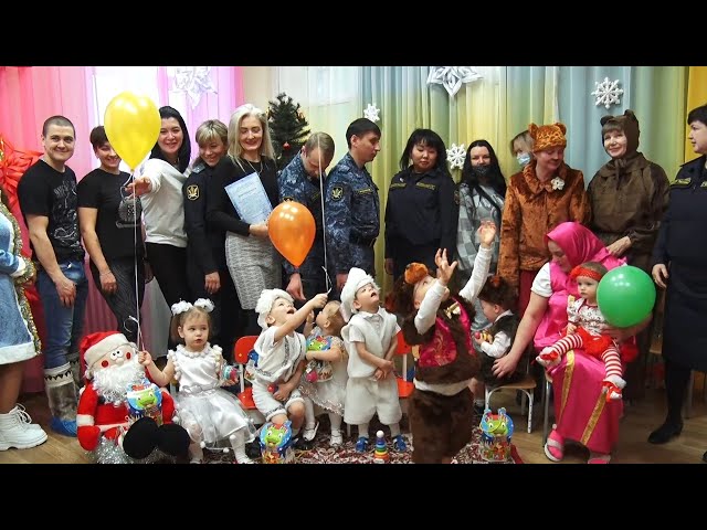 Новогодняя сказка стала явью!