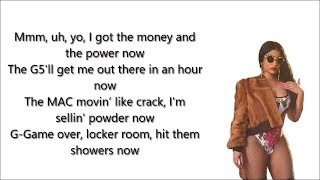 Cover art for majesty