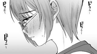 【漫画紹介】進路に悩む文学女子が、ある出会いで人生を狂わされていく… #おすすめまんが No102